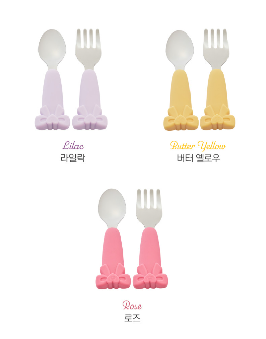 Lovely Ribbon Baby Cutlery Set